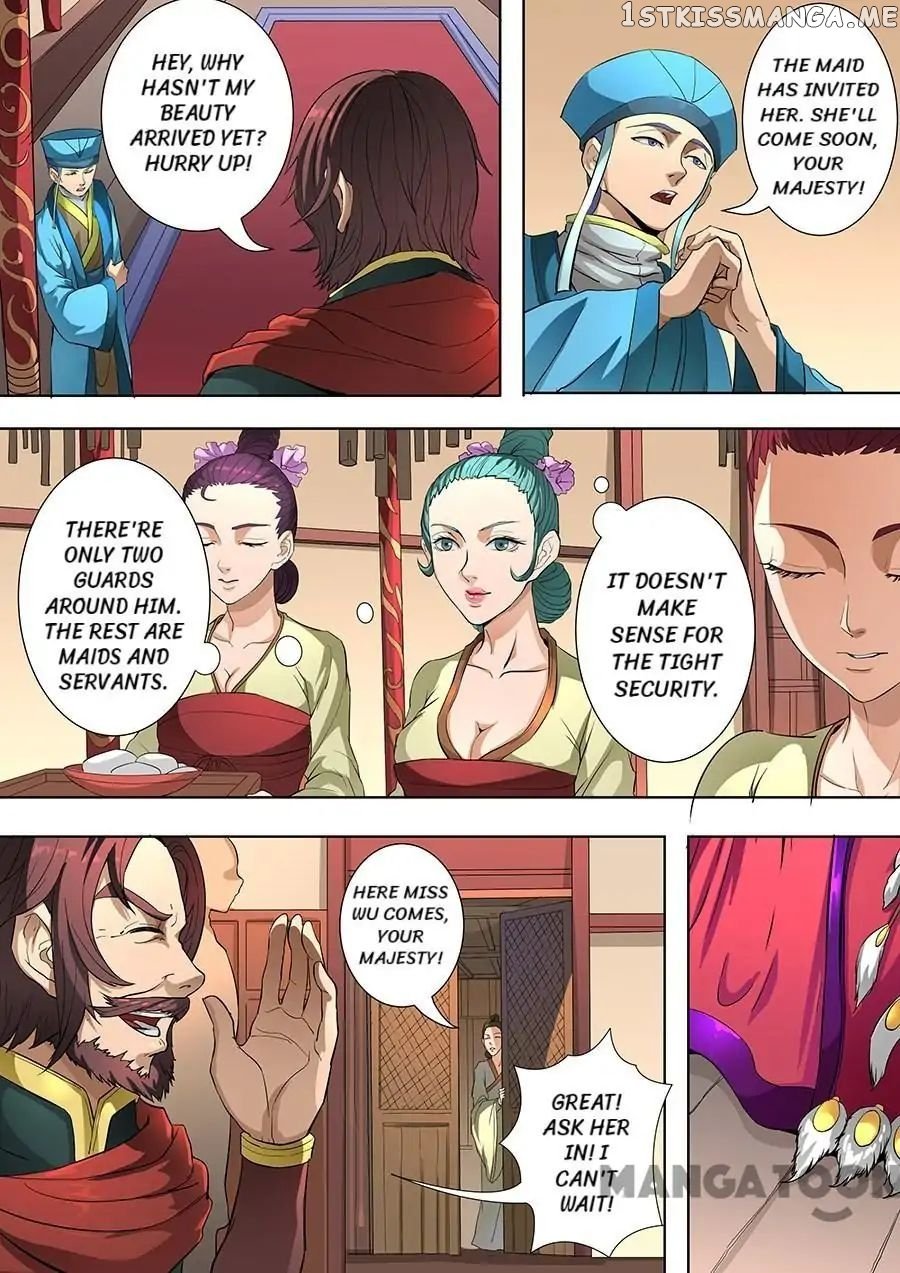 Tang Yin Zai Yi Jie chapter 204 - page 7