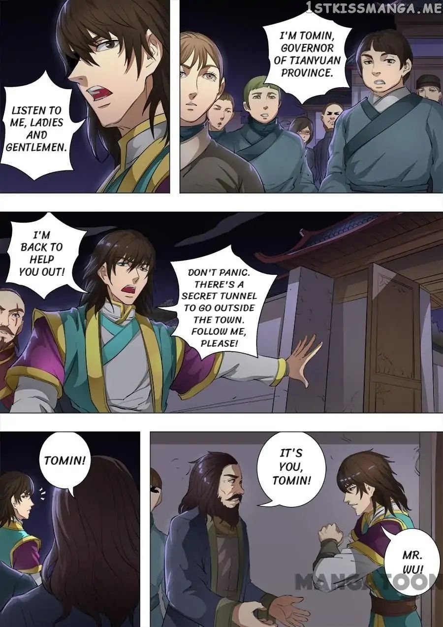 Tang Yin Zai Yi Jie chapter 203 - page 6