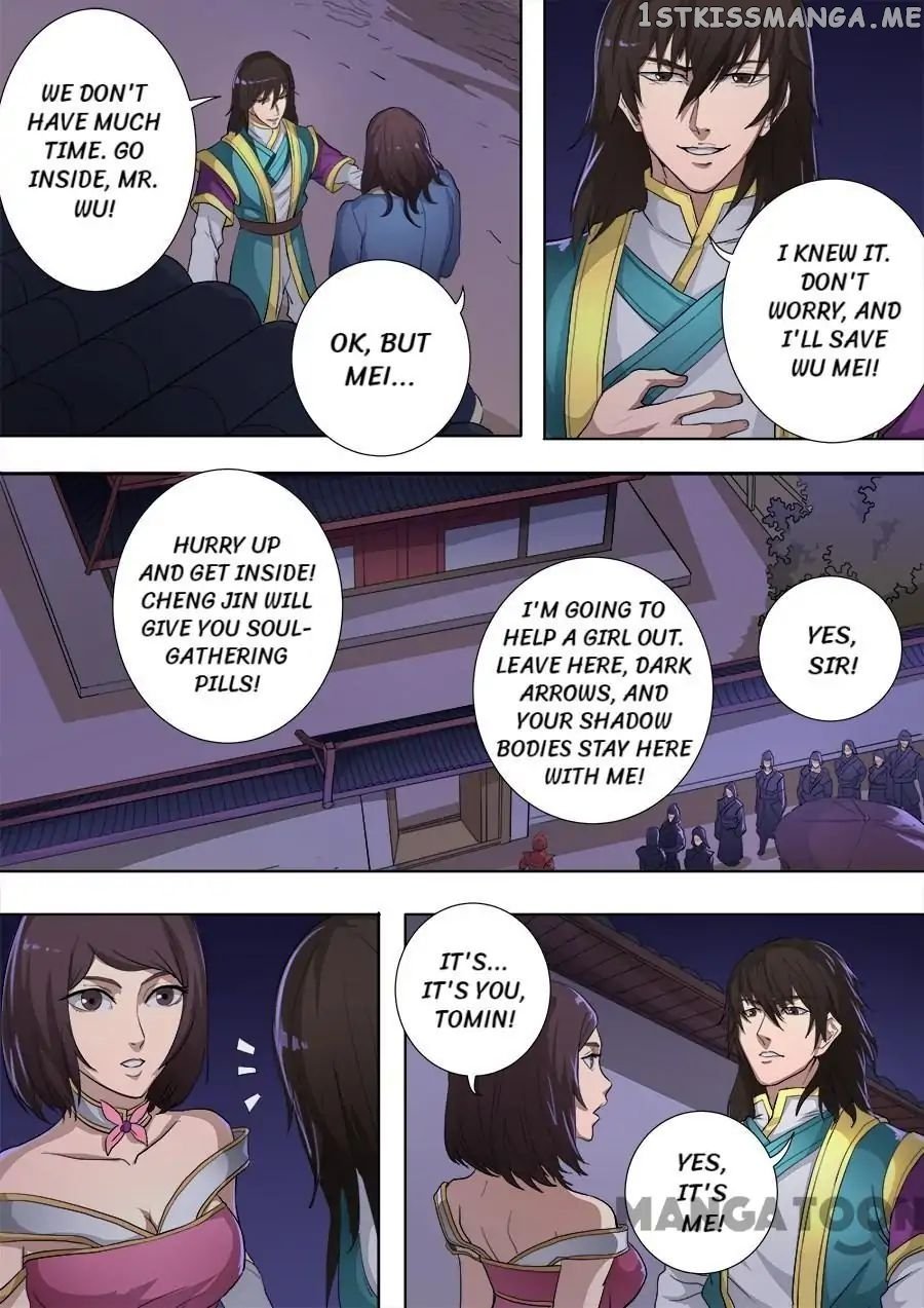 Tang Yin Zai Yi Jie chapter 203 - page 7