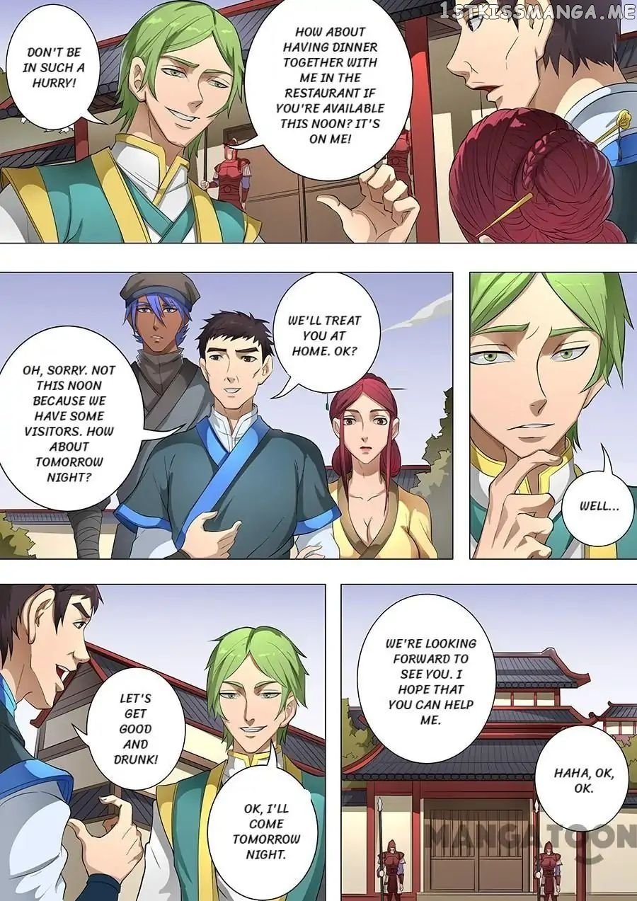 Tang Yin Zai Yi Jie chapter 200 - page 5