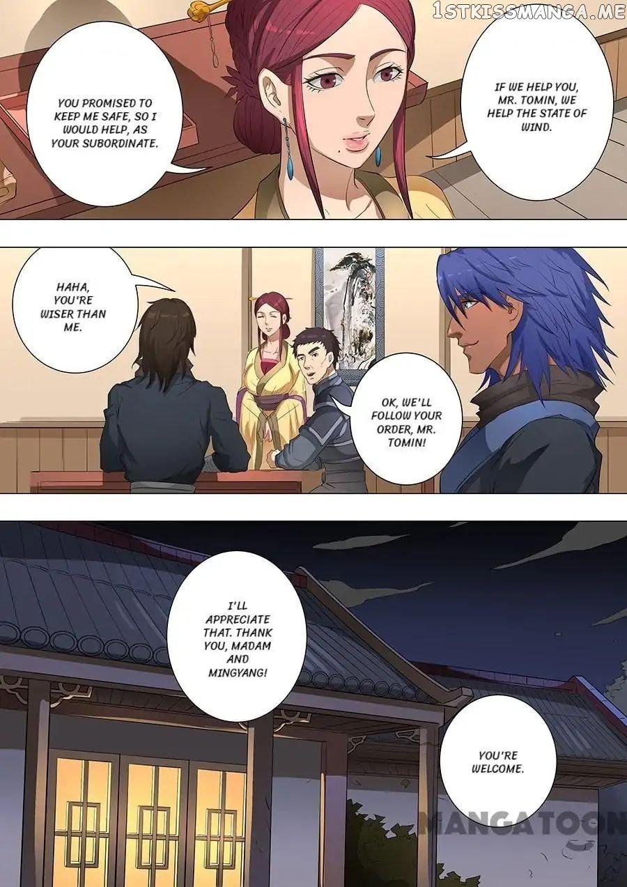 Tang Yin Zai Yi Jie chapter 199 - page 8