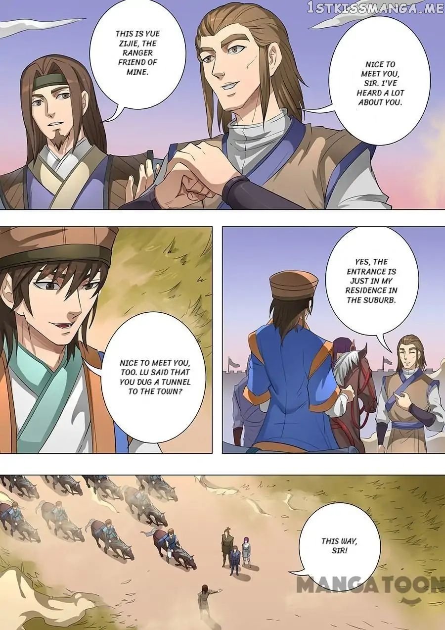 Tang Yin Zai Yi Jie chapter 197 - page 6