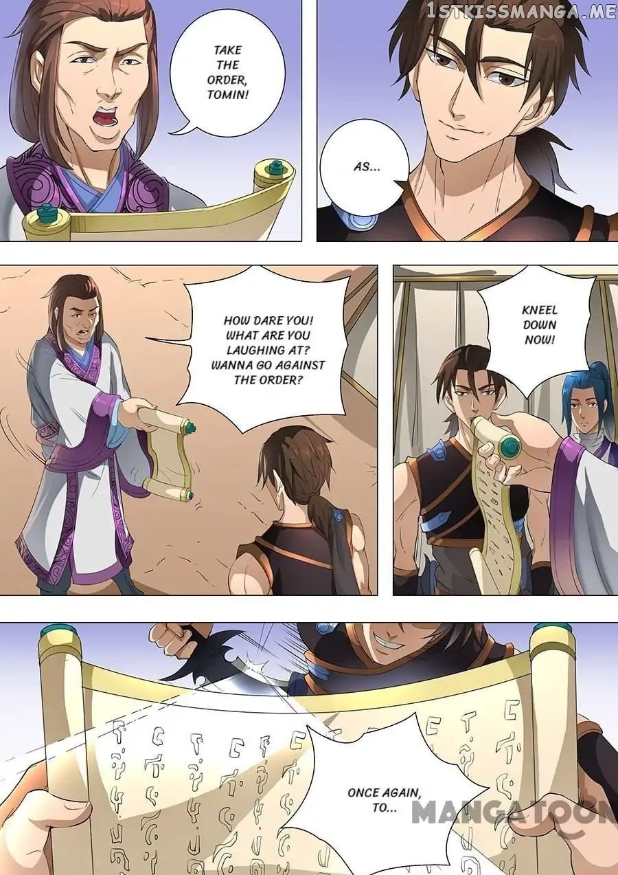 Tang Yin Zai Yi Jie chapter 194 - page 6