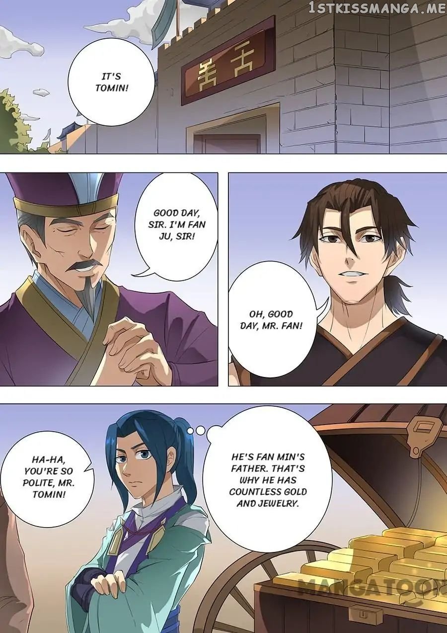 Tang Yin Zai Yi Jie chapter 193 - page 4