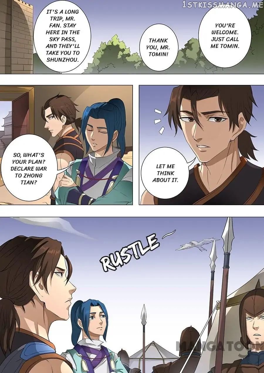 Tang Yin Zai Yi Jie chapter 193 - page 8