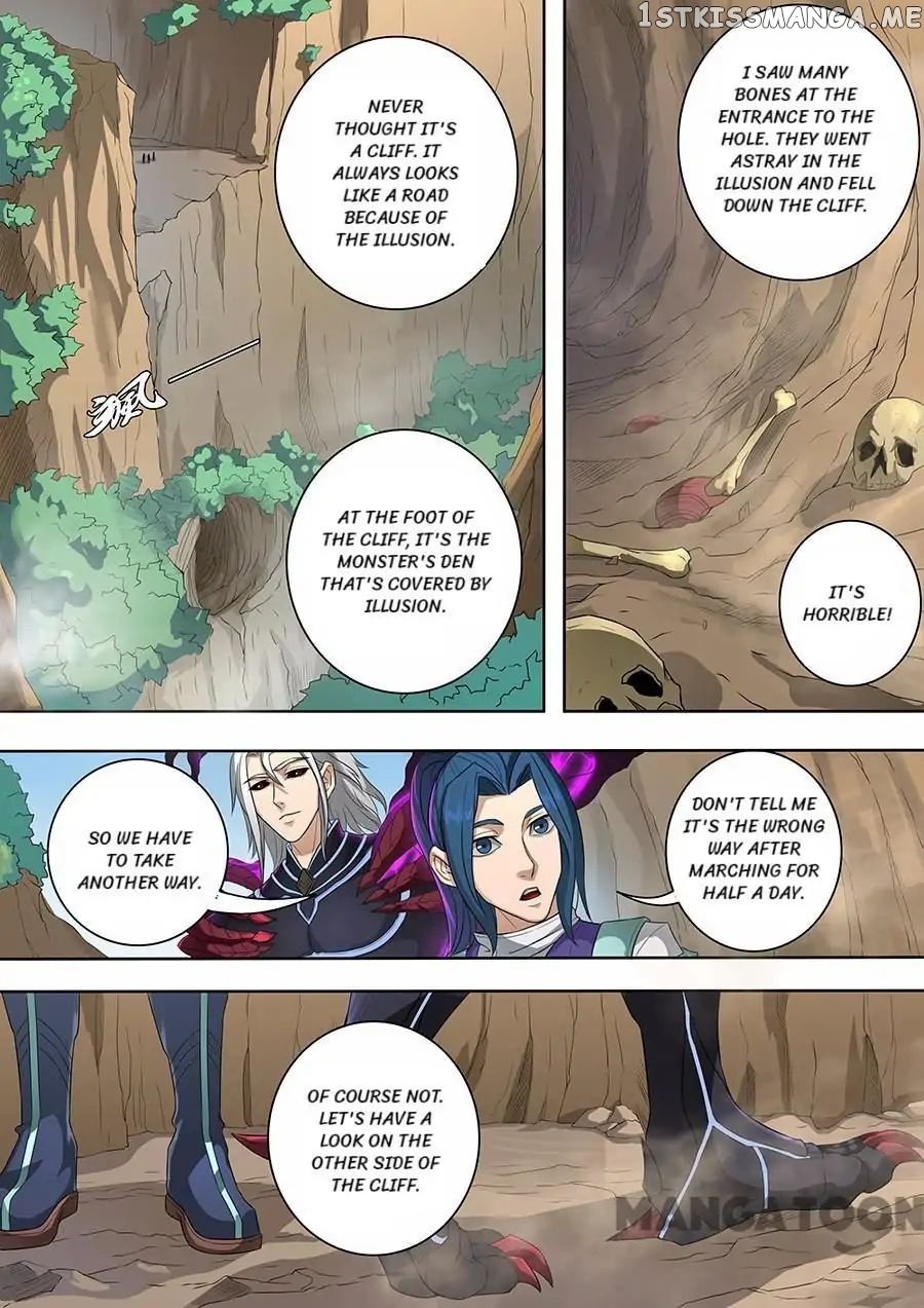 Tang Yin Zai Yi Jie chapter 181 - page 7