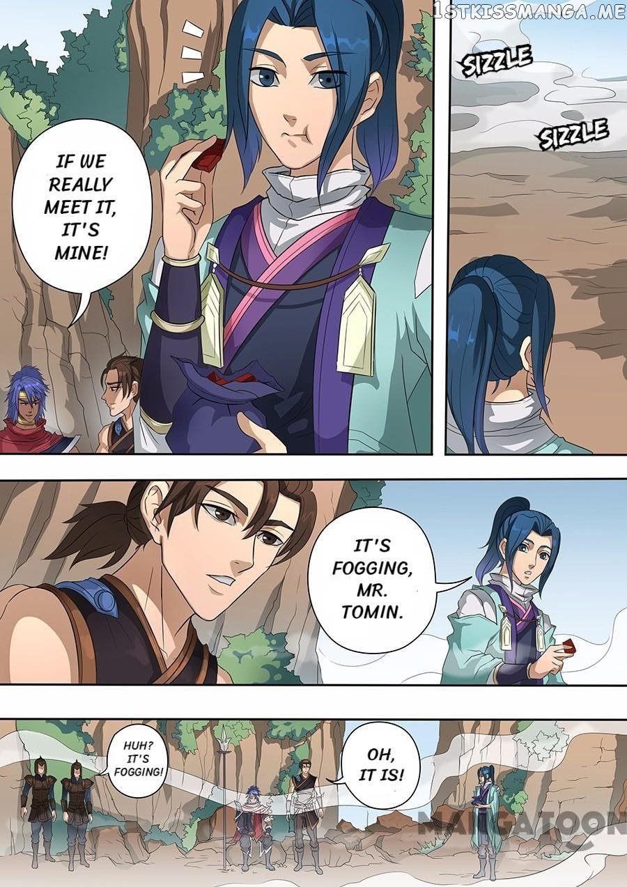 Tang Yin Zai Yi Jie chapter 177 - page 3