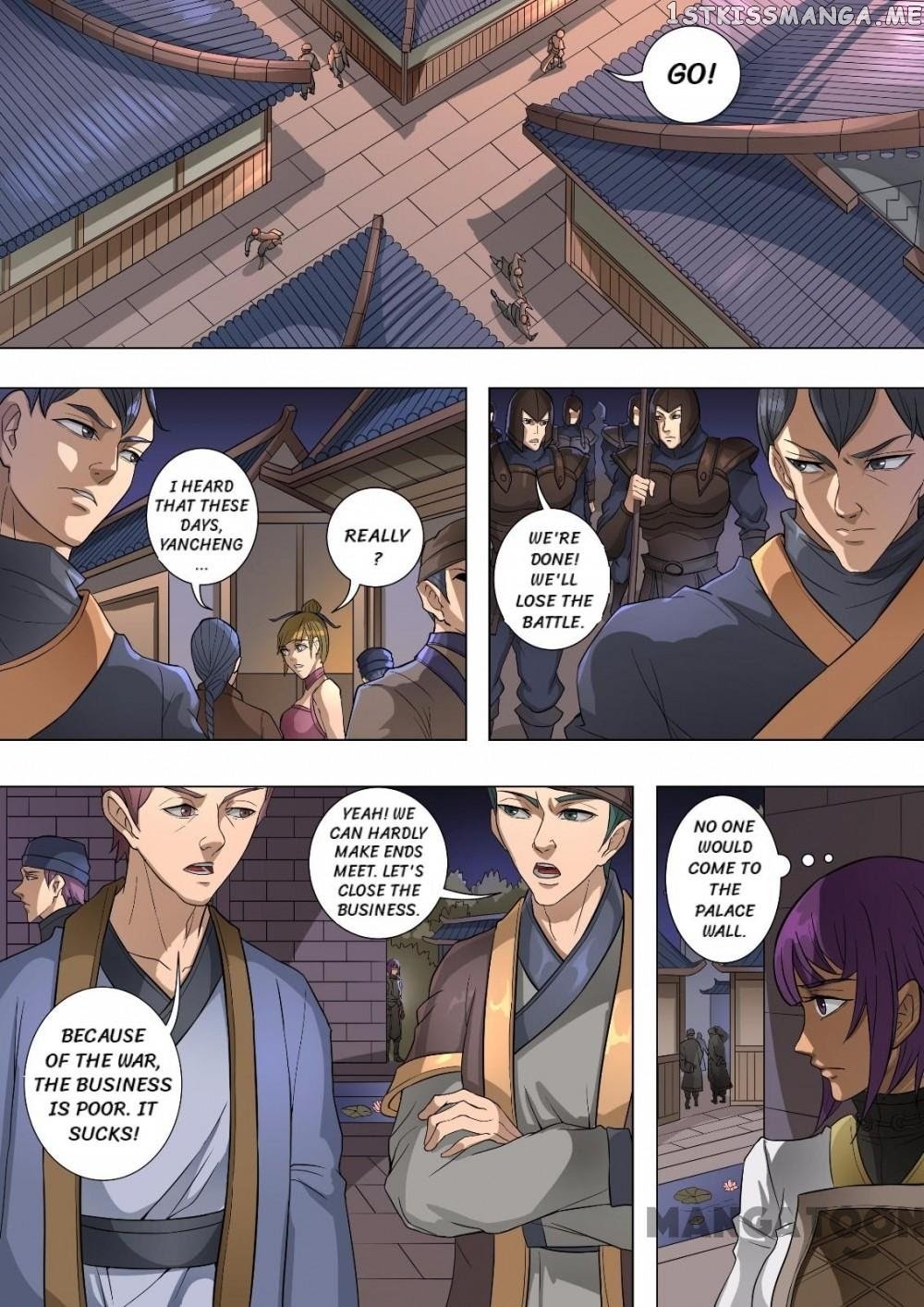 Tang Yin Zai Yi Jie chapter 175 - page 2