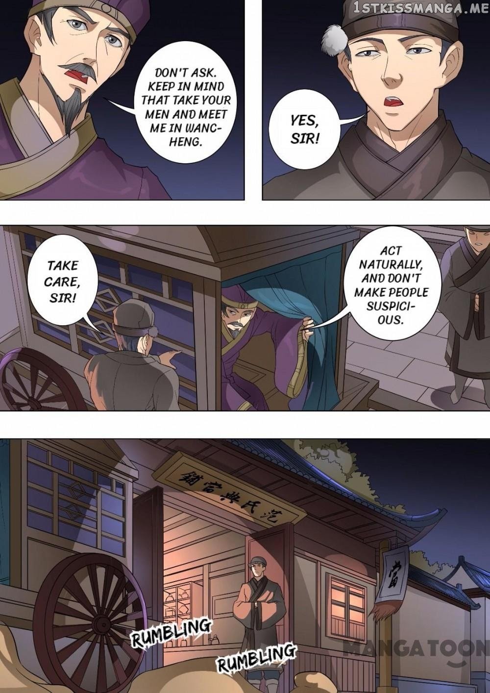 Tang Yin Zai Yi Jie chapter 175 - page 7