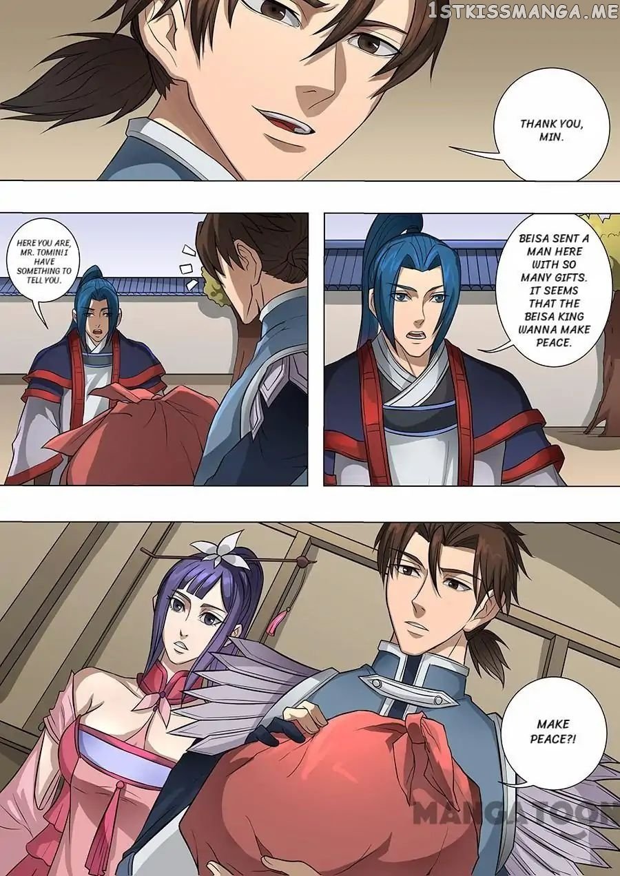 Tang Yin Zai Yi Jie chapter 172 - page 8