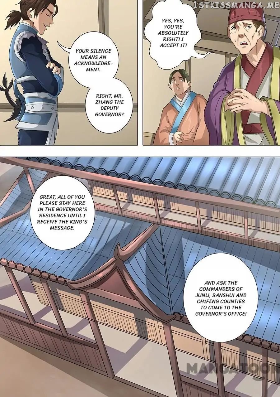 Tang Yin Zai Yi Jie chapter 170 - page 8