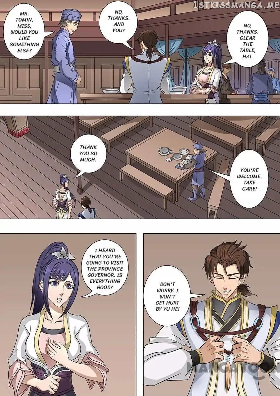 Tang Yin Zai Yi Jie chapter 168 - page 2