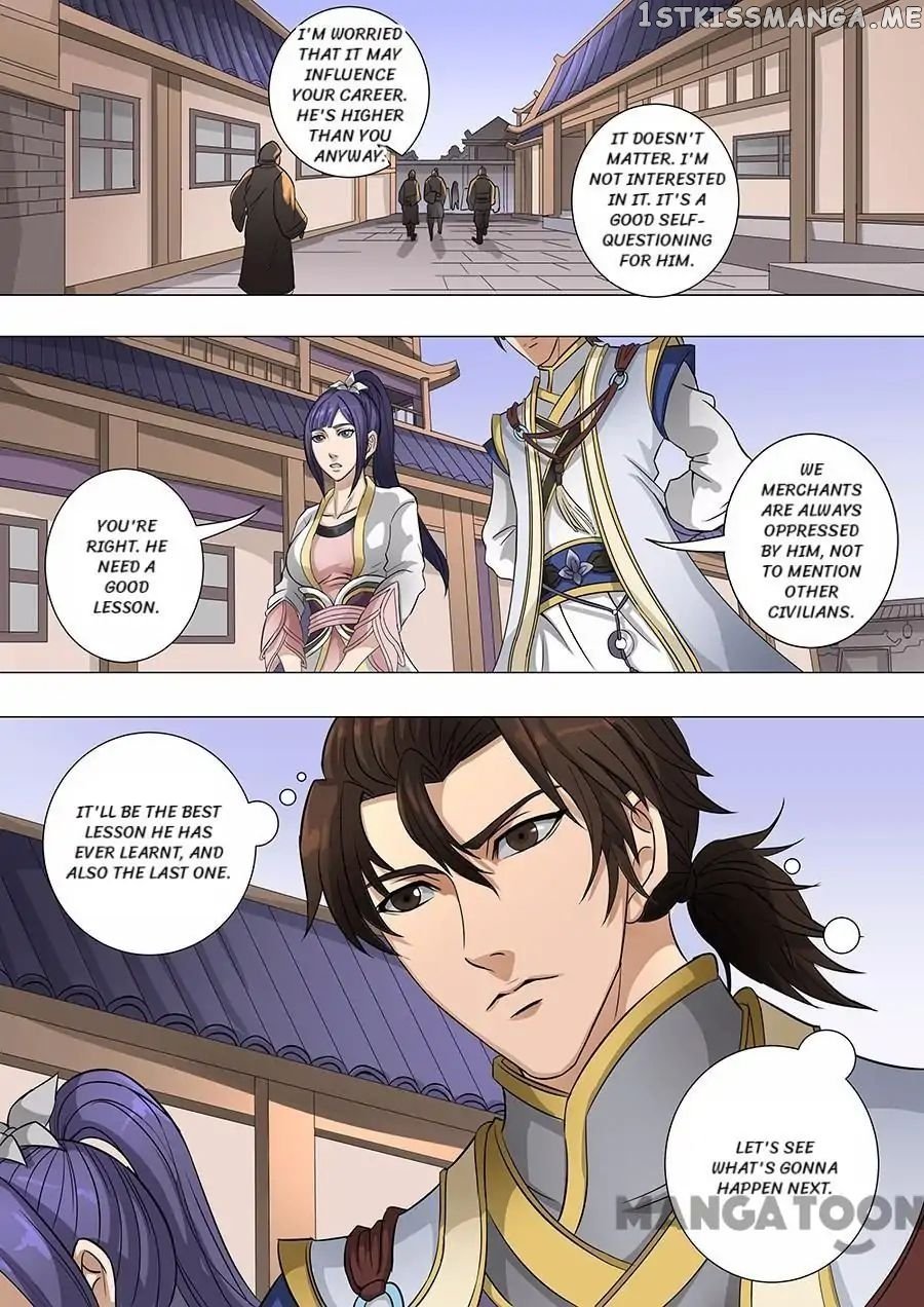 Tang Yin Zai Yi Jie chapter 168 - page 3