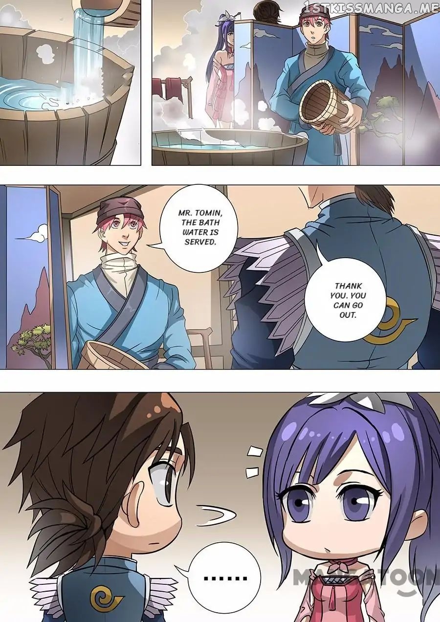 Tang Yin Zai Yi Jie chapter 166 - page 1