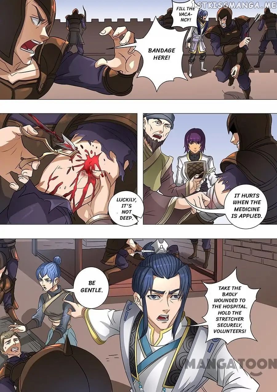 Tang Yin Zai Yi Jie chapter 159 - page 3