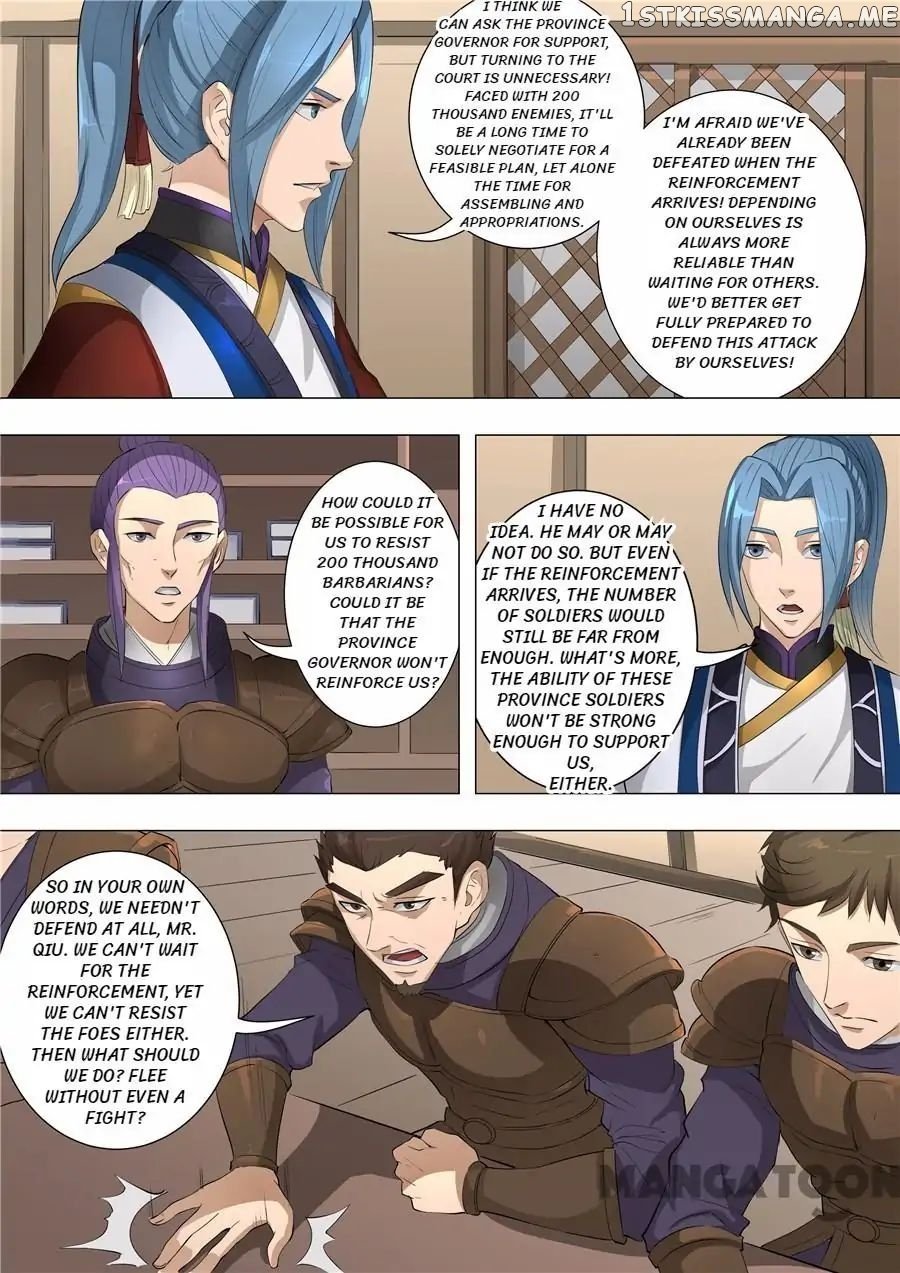 Tang Yin Zai Yi Jie chapter 147 - page 2