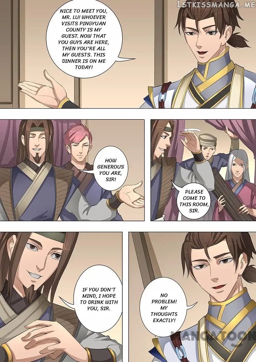 Tang Yin Zai Yi Jie chapter 146 - page 1