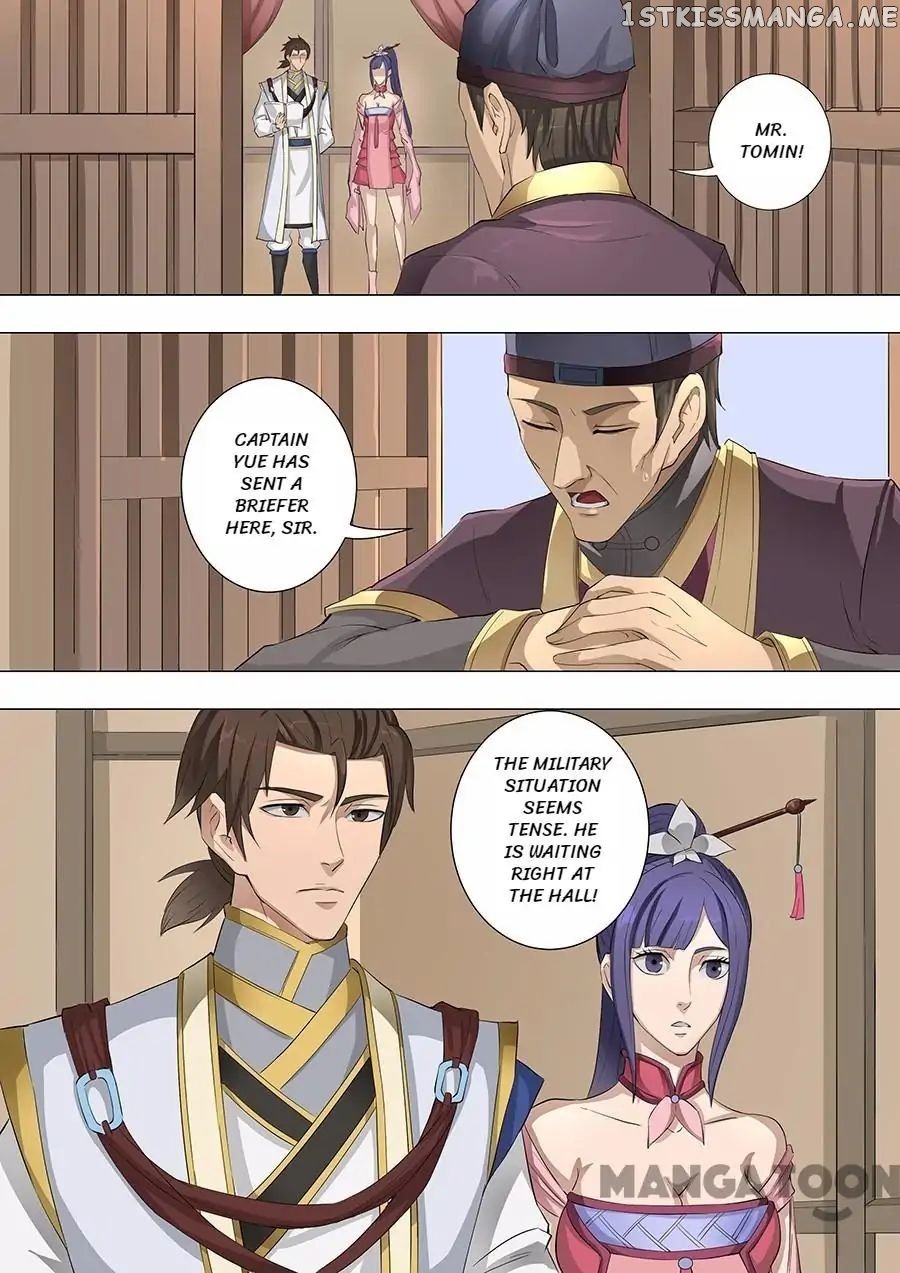 Tang Yin Zai Yi Jie chapter 146 - page 8