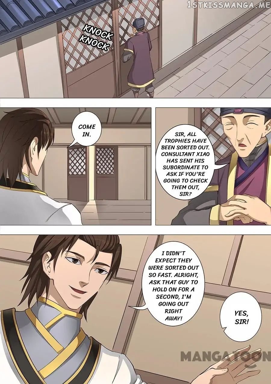 Tang Yin Zai Yi Jie chapter 144 - page 1