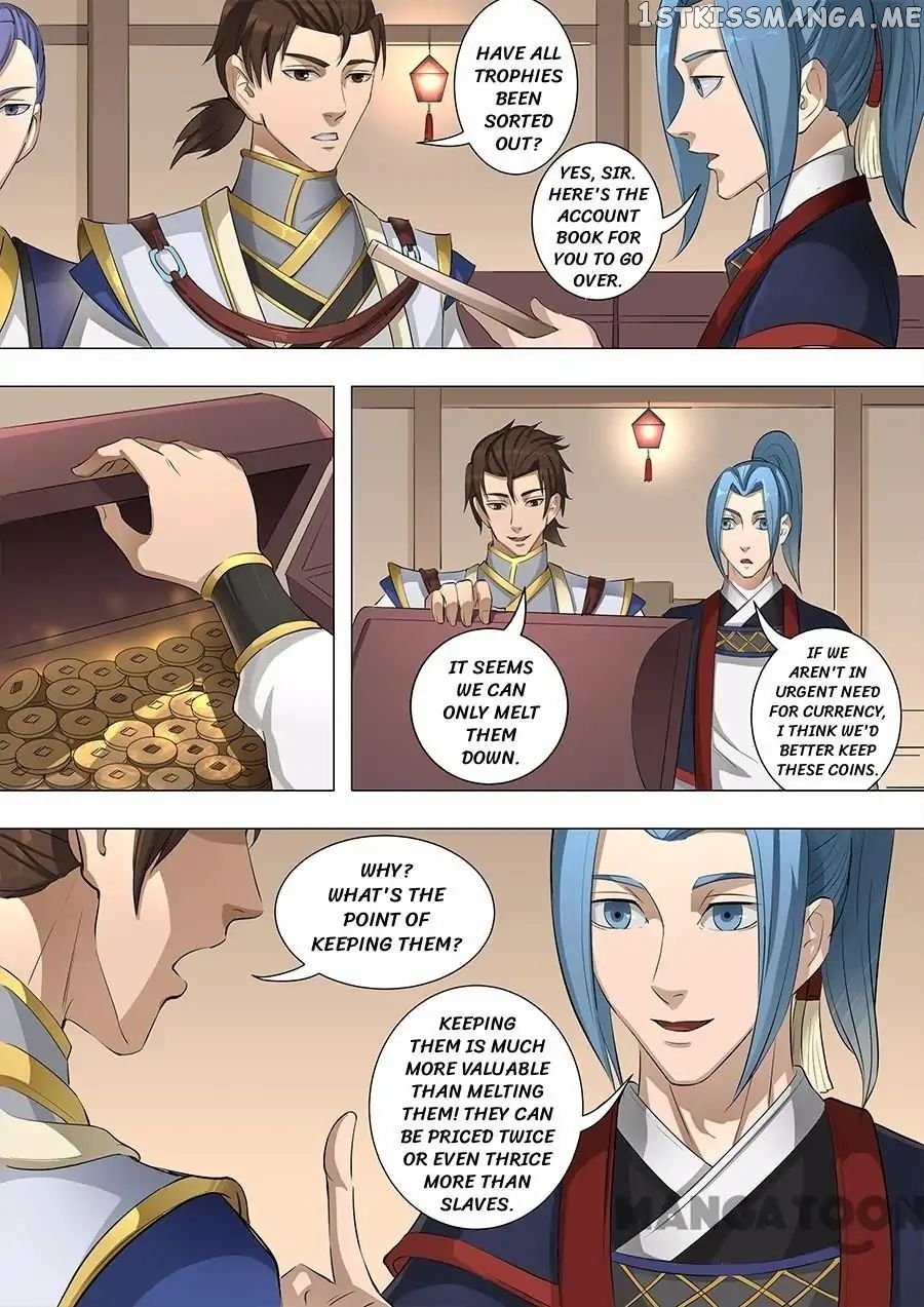 Tang Yin Zai Yi Jie chapter 144 - page 3