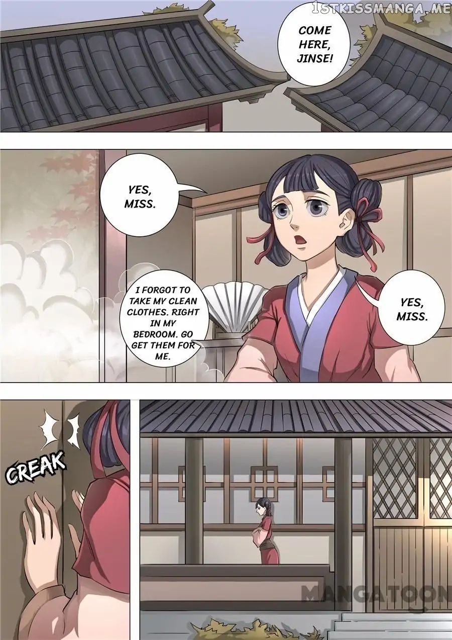 Tang Yin Zai Yi Jie chapter 136 - page 1