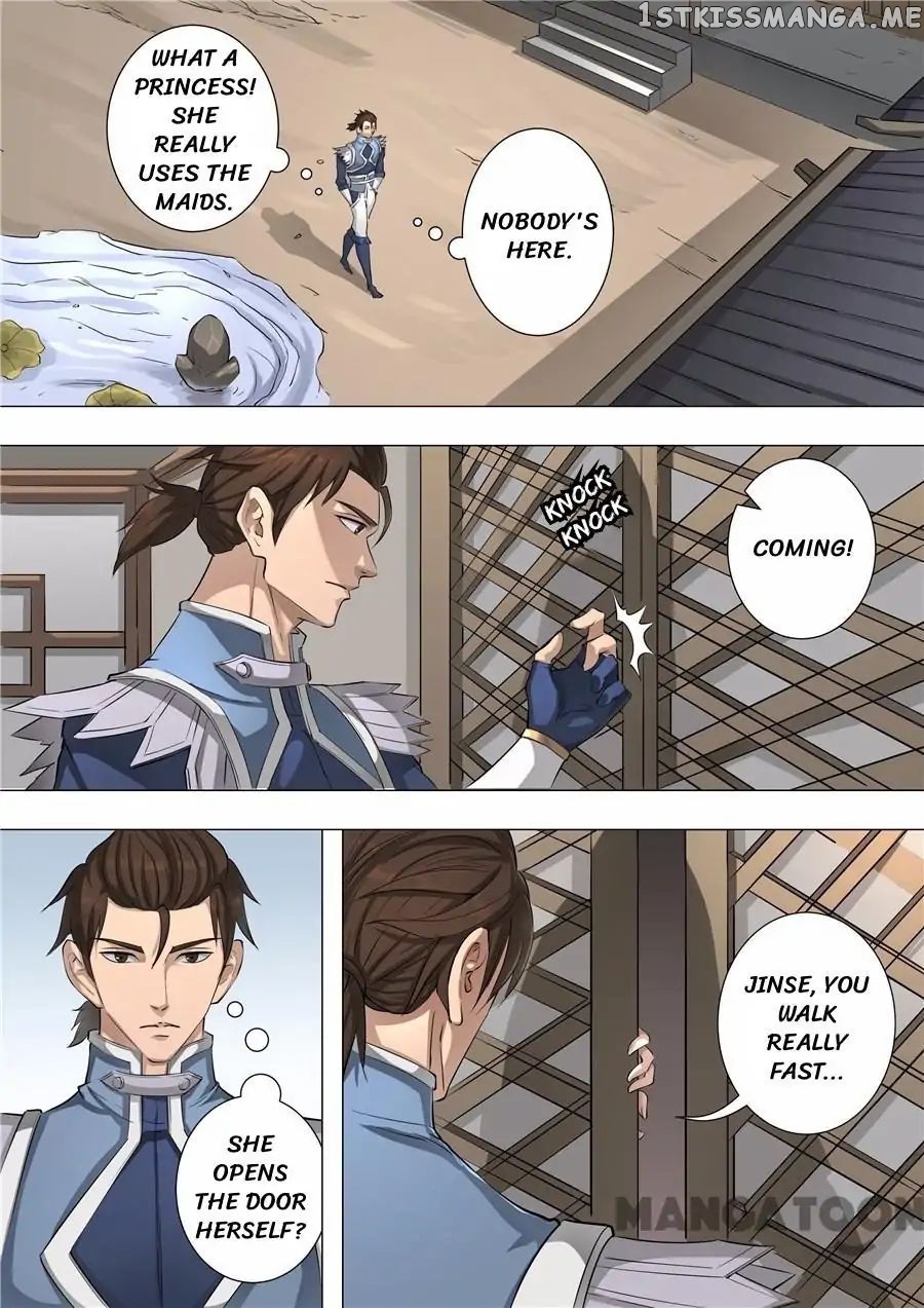 Tang Yin Zai Yi Jie chapter 136 - page 3