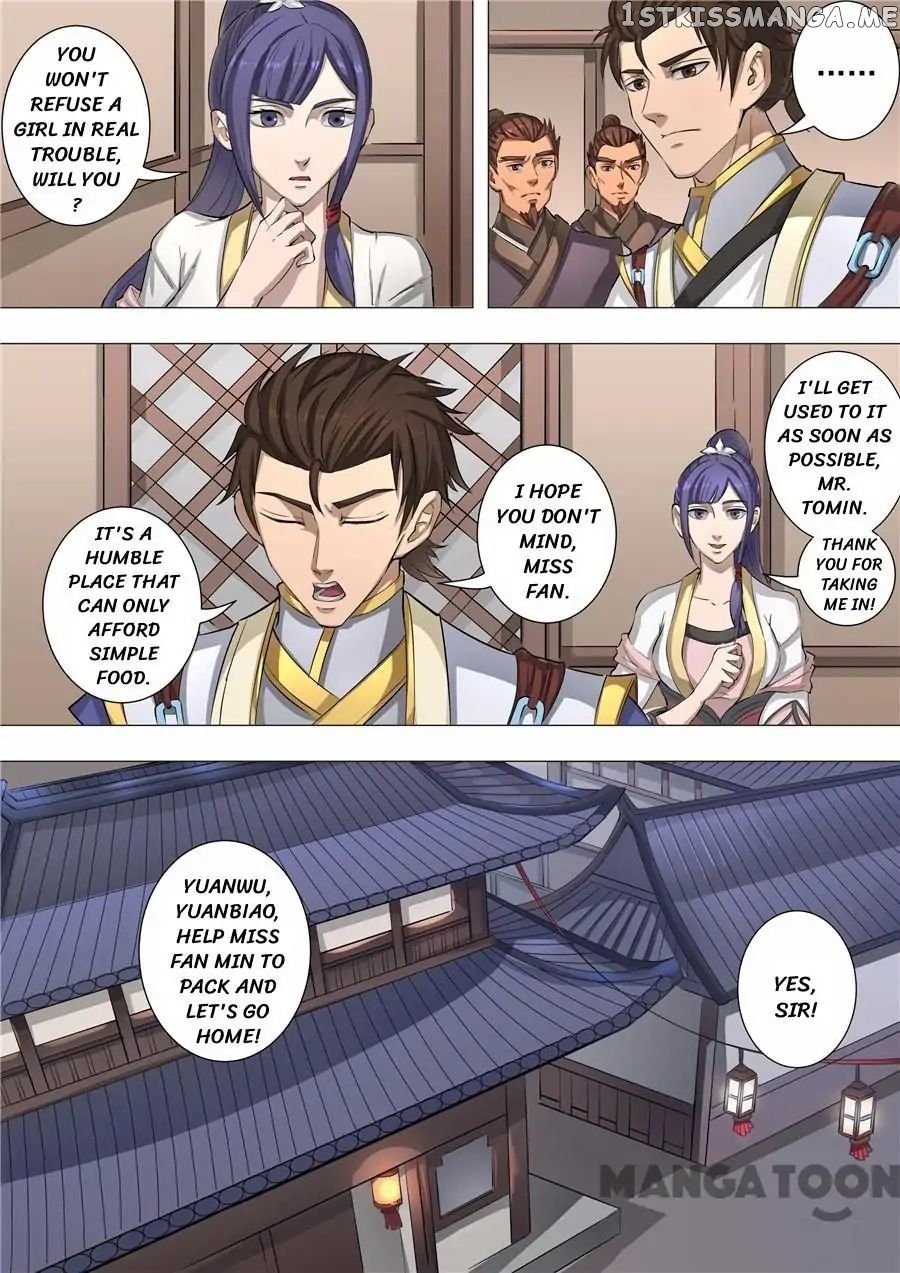 Tang Yin Zai Yi Jie chapter 135 - page 4