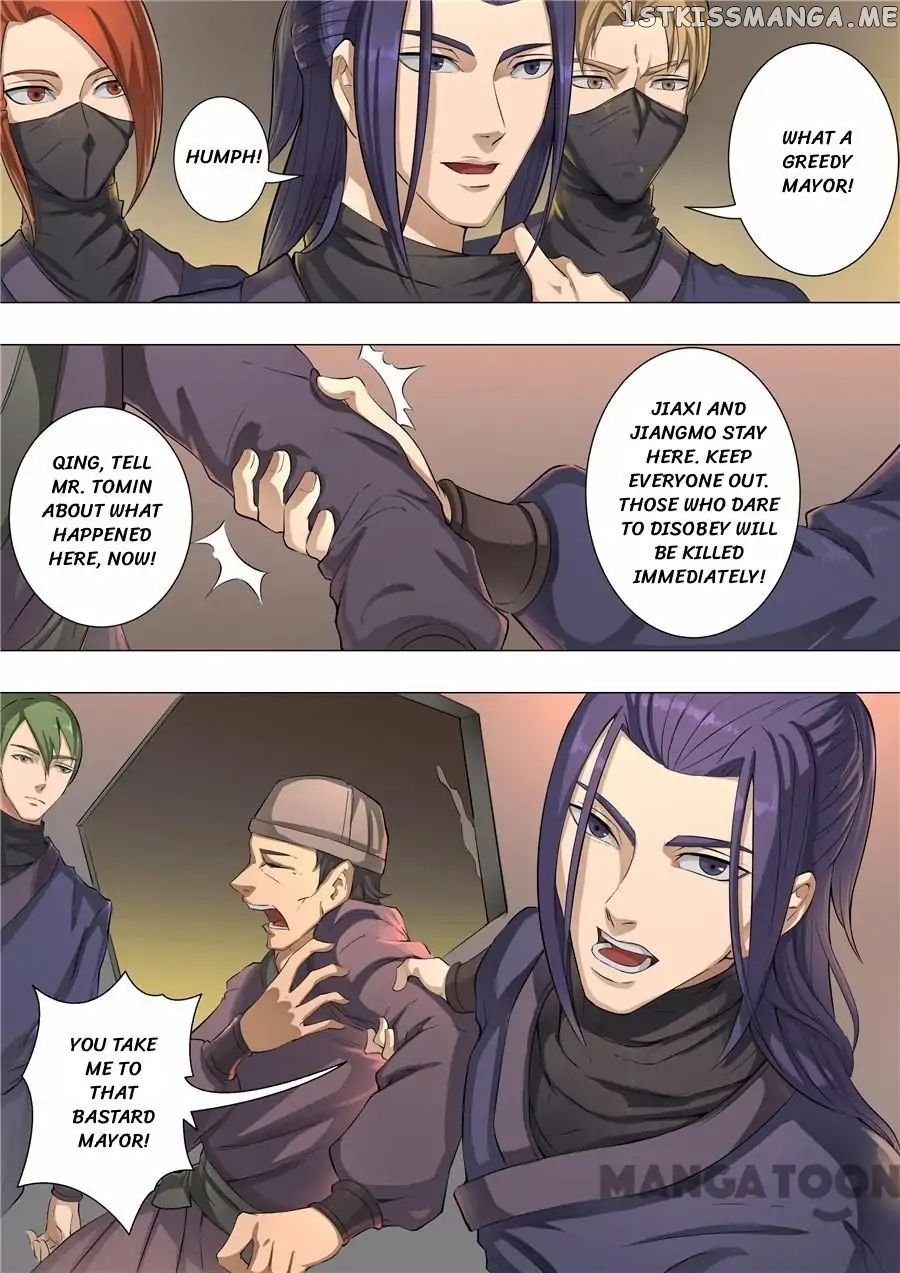 Tang Yin Zai Yi Jie chapter 130 - page 8