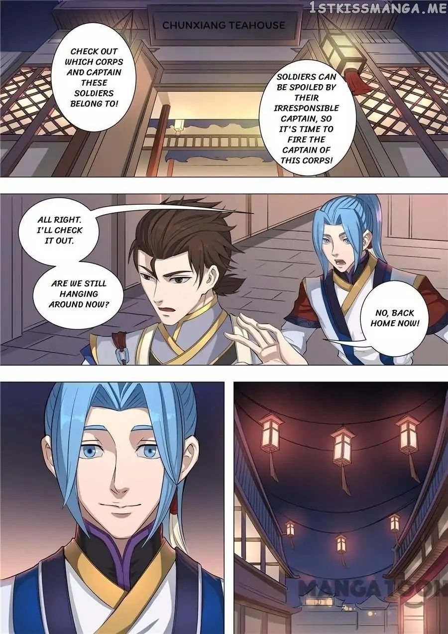 Tang Yin Zai Yi Jie chapter 129 - page 4