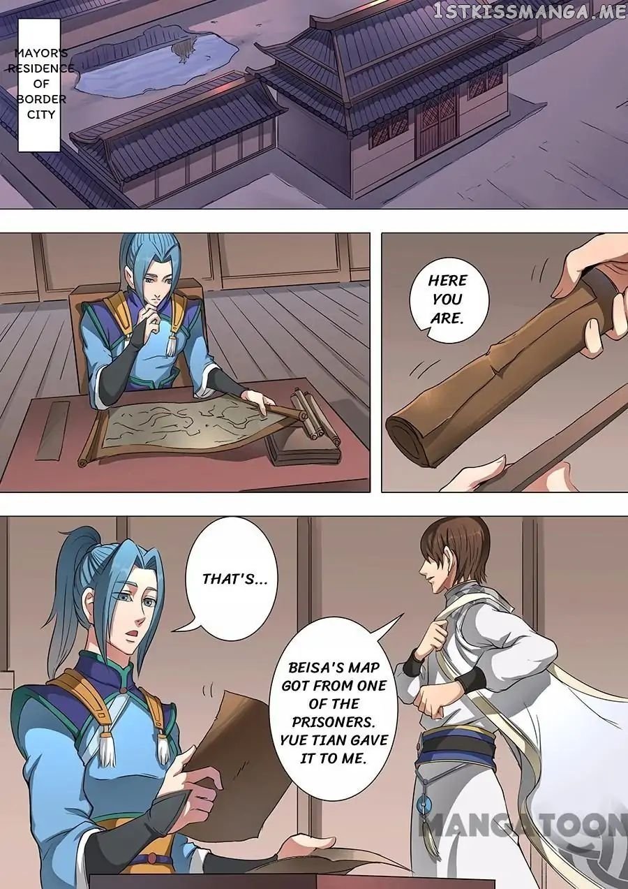 Tang Yin Zai Yi Jie chapter 111 - page 2