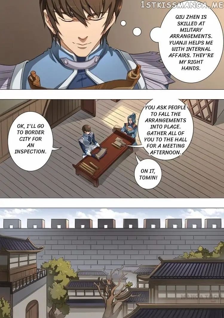 Tang Yin Zai Yi Jie chapter 104 - page 2