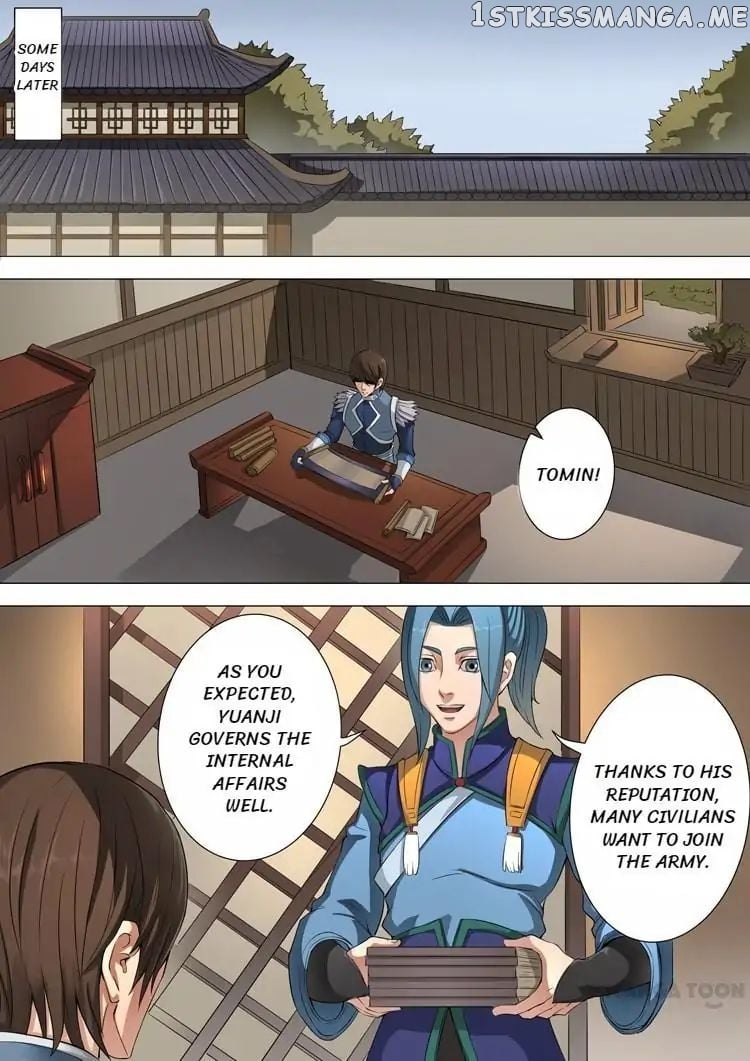 Tang Yin Zai Yi Jie chapter 103 - page 7