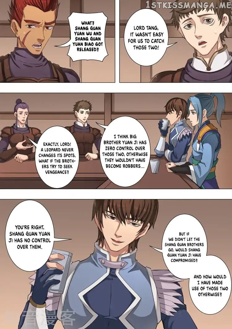 Tang Yin Zai Yi Jie chapter 100 - page 4