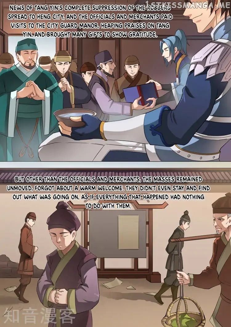 Tang Yin Zai Yi Jie chapter 99 - page 3