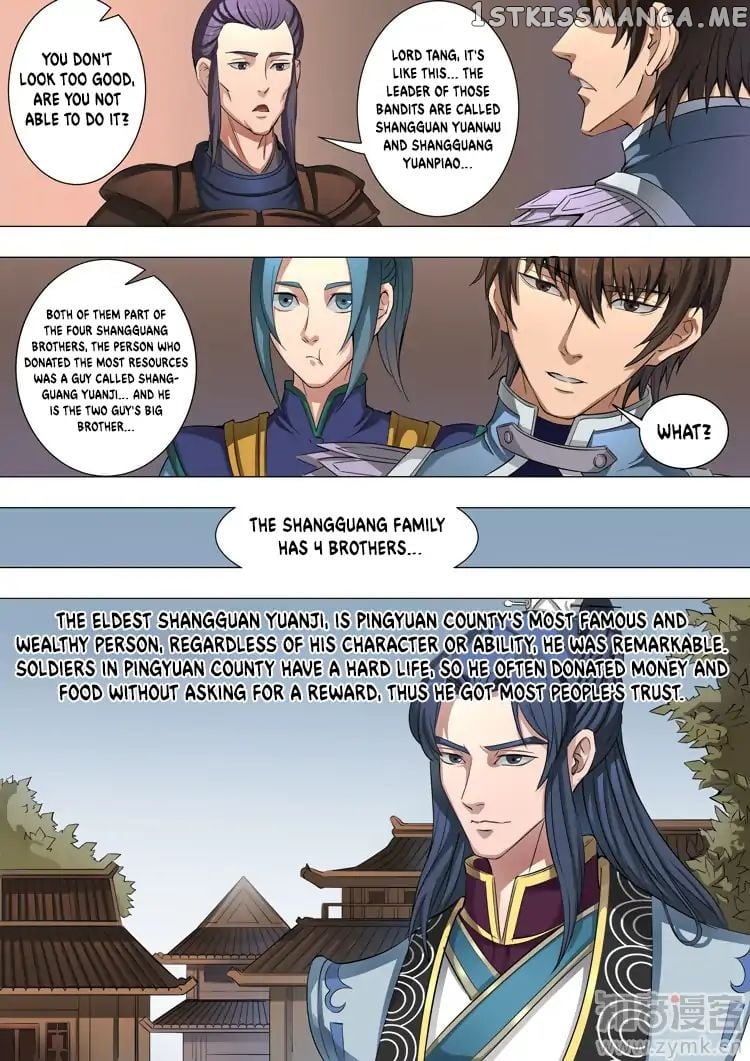 Tang Yin Zai Yi Jie chapter 94 - page 6