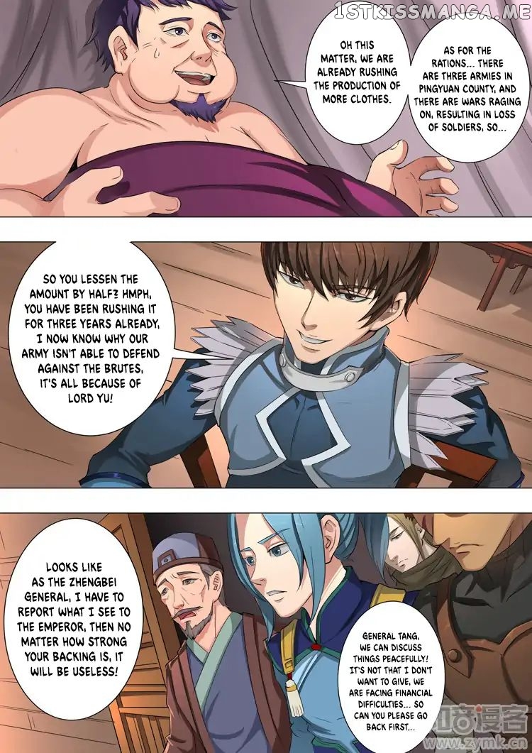 Tang Yin Zai Yi Jie chapter 93 - page 5