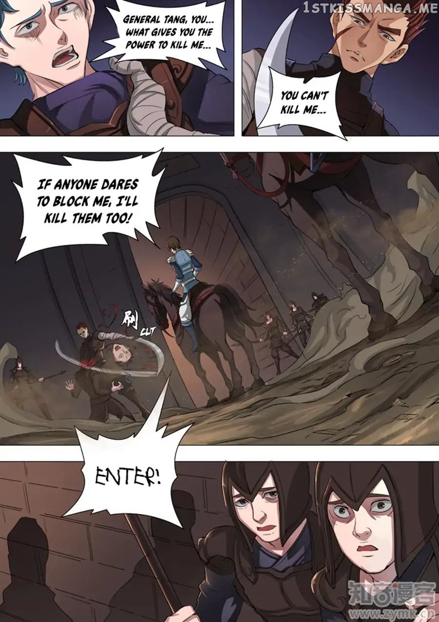 Tang Yin Zai Yi Jie chapter 92 - page 5