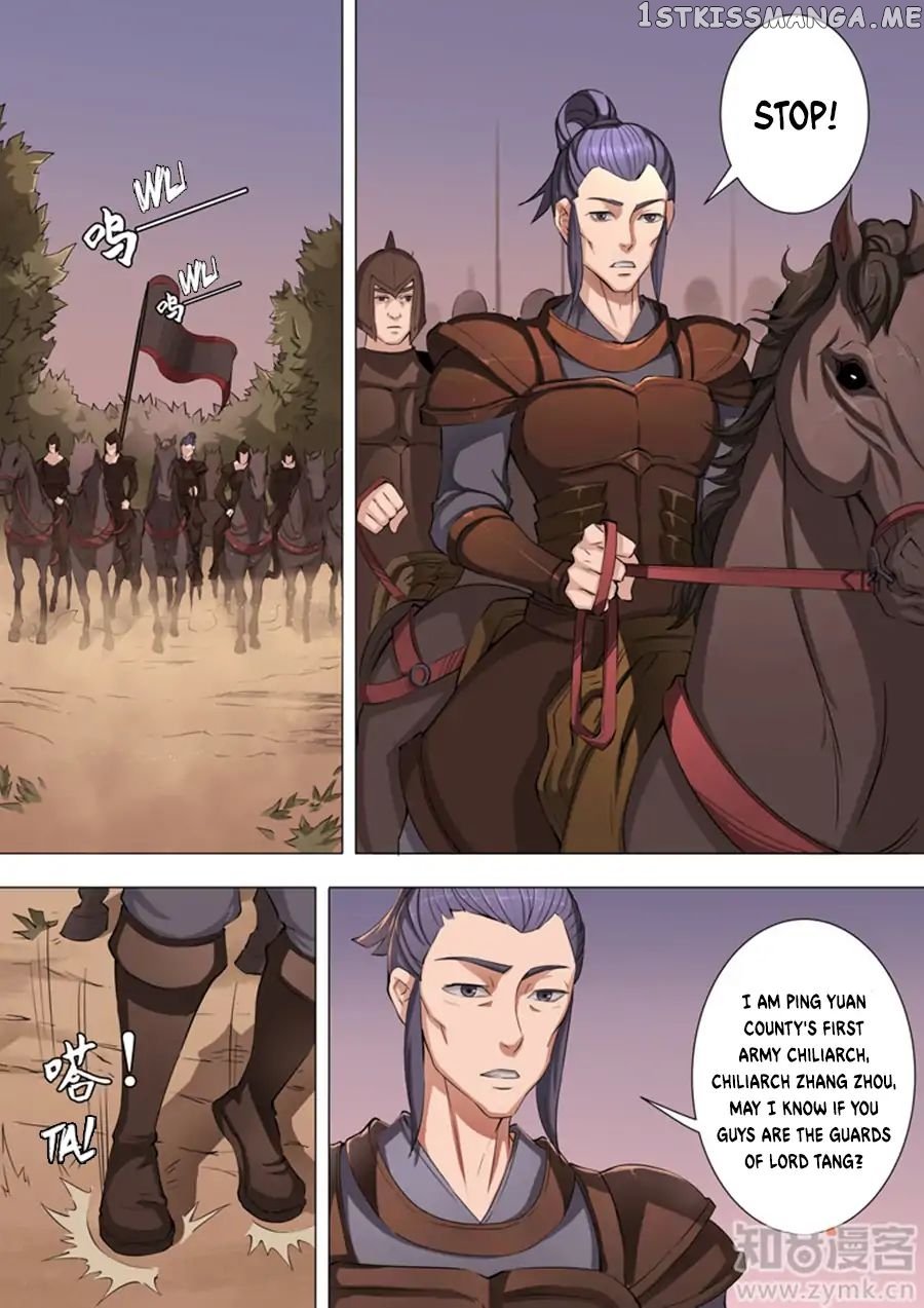 Tang Yin Zai Yi Jie chapter 91 - page 6