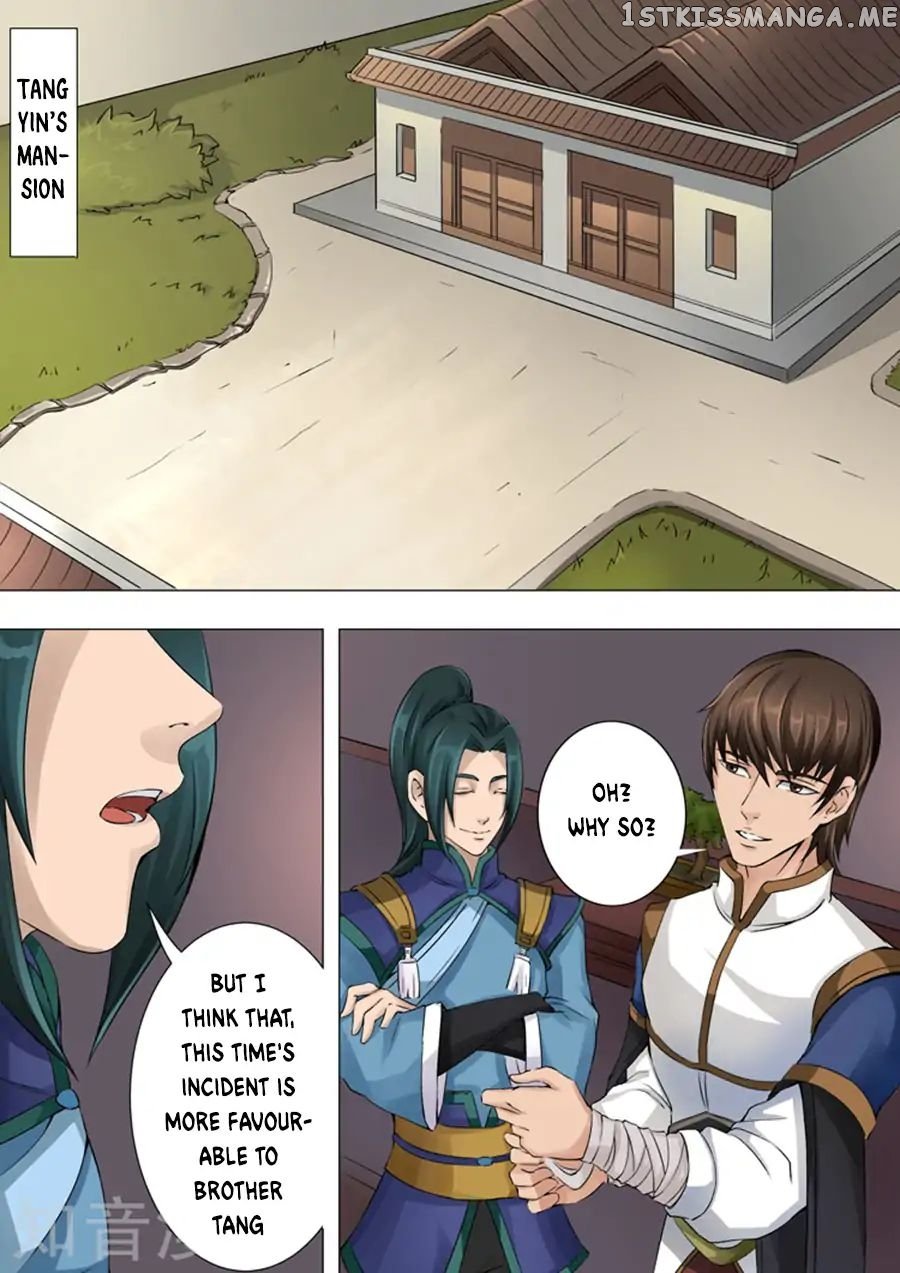 Tang Yin Zai Yi Jie chapter 87 - page 3