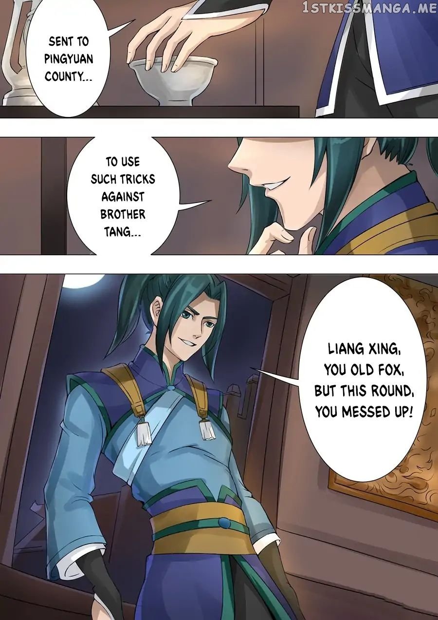 Tang Yin Zai Yi Jie chapter 86 - page 9