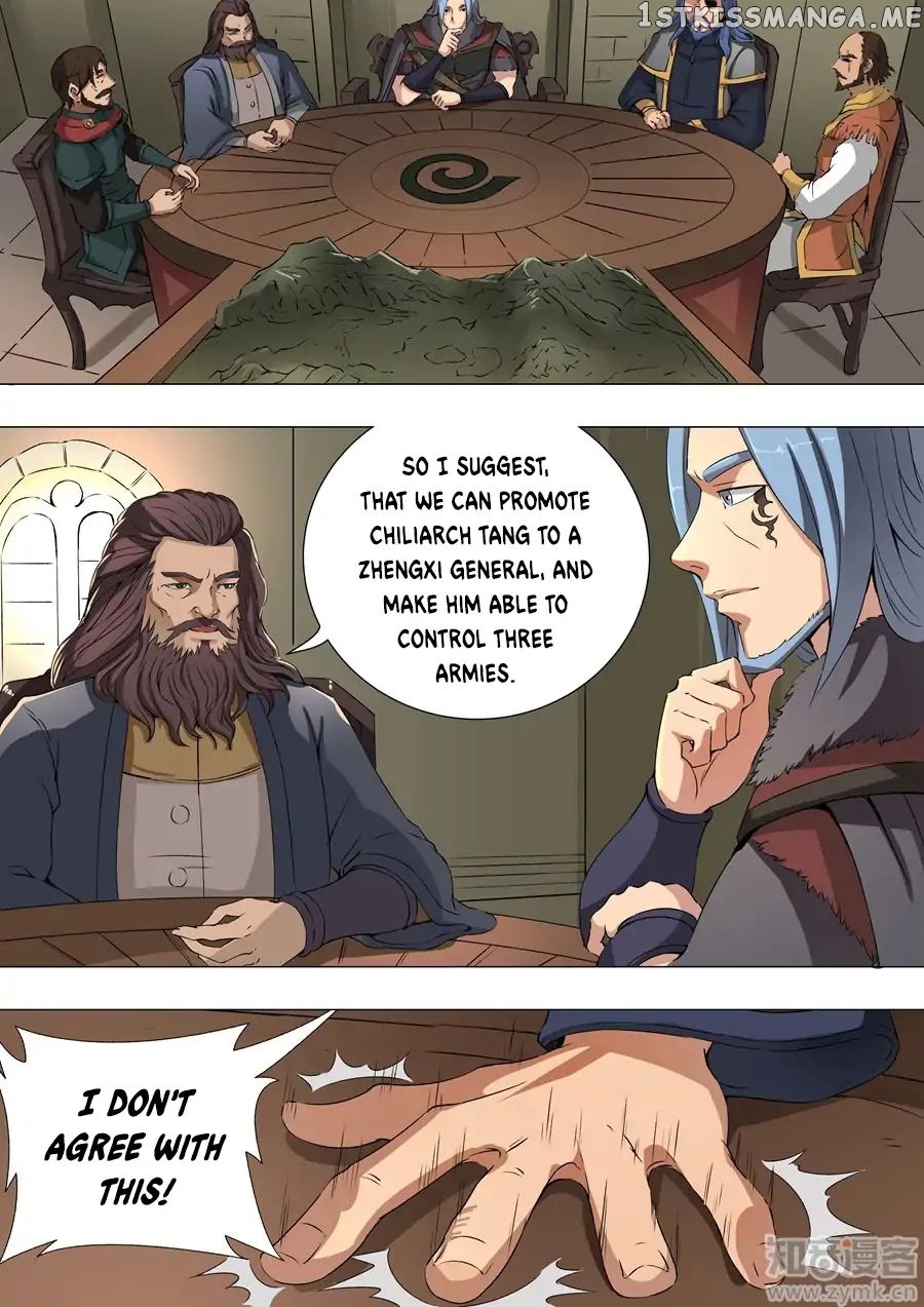 Tang Yin Zai Yi Jie chapter 85 - page 2