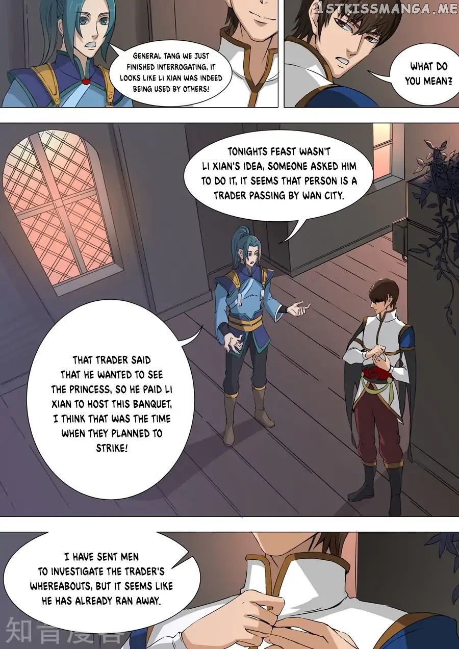 Tang Yin Zai Yi Jie chapter 82 - page 6