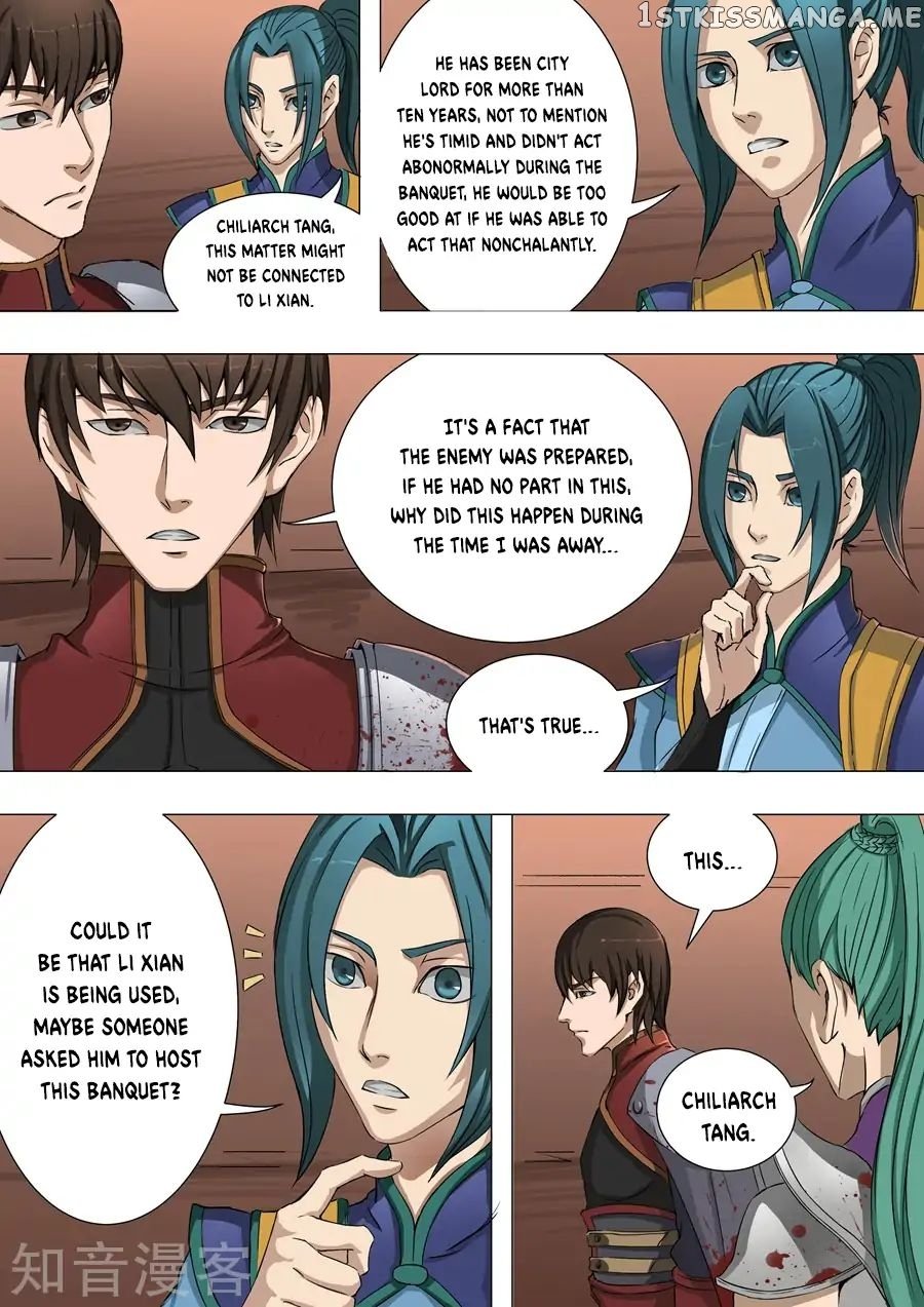 Tang Yin Zai Yi Jie chapter 81 - page 8