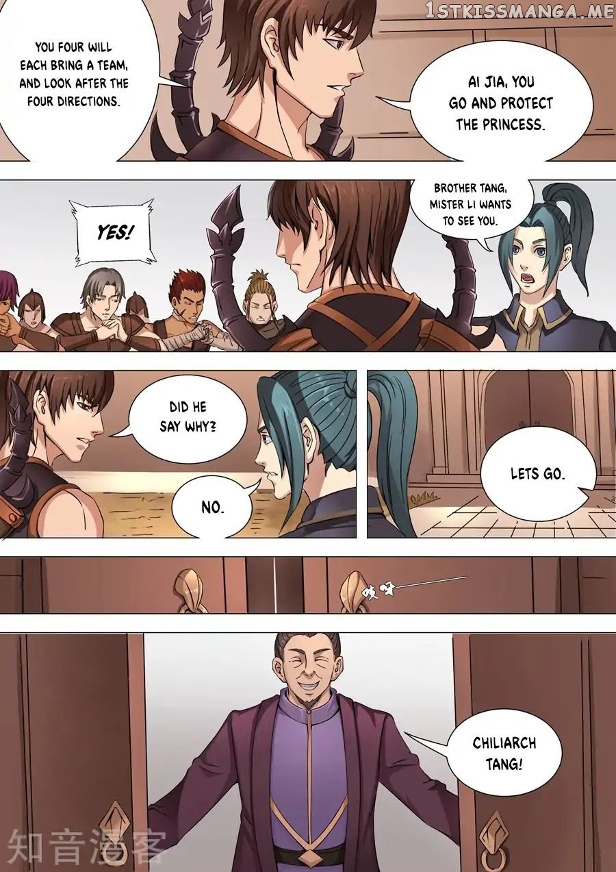 Tang Yin Zai Yi Jie chapter 75 - page 4