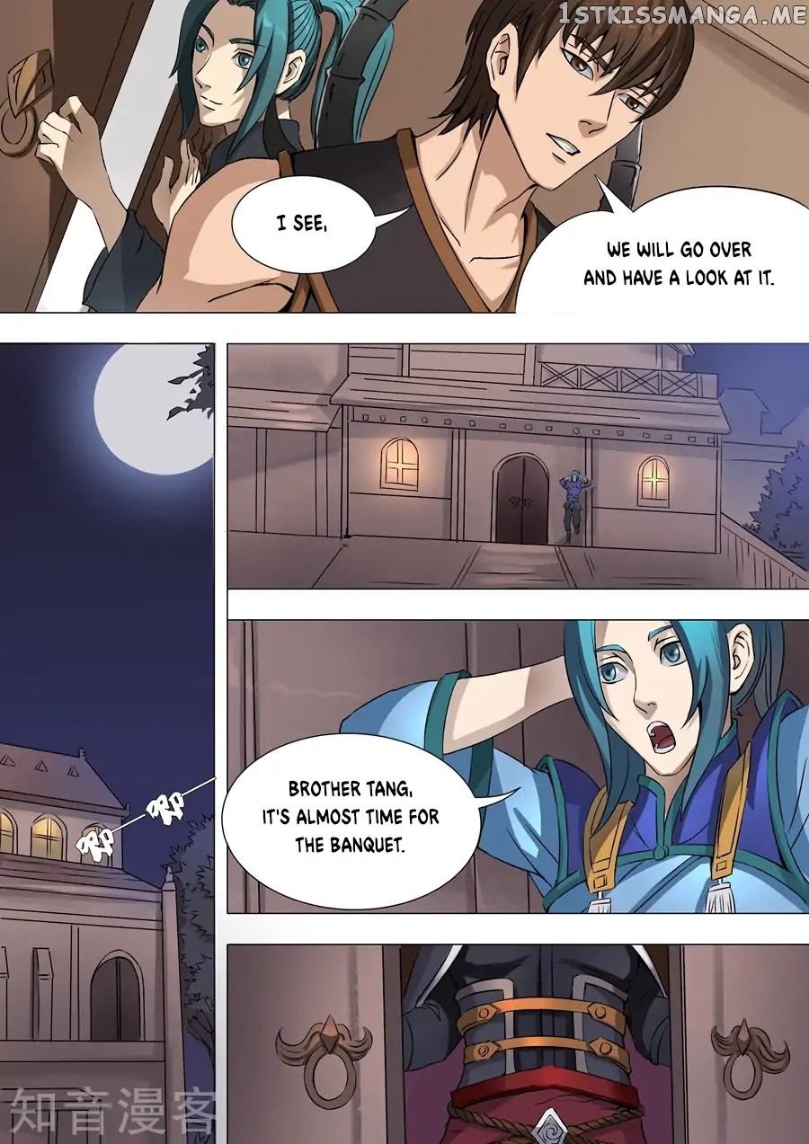 Tang Yin Zai Yi Jie chapter 75 - page 7