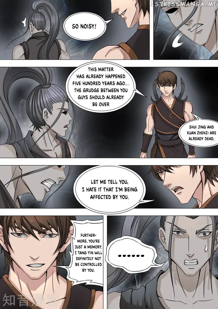 Tang Yin Zai Yi Jie chapter 74 - page 4