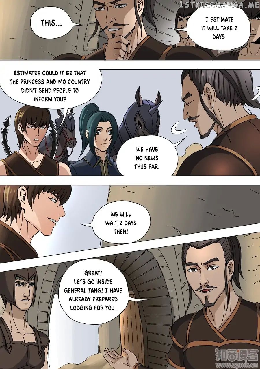 Tang Yin Zai Yi Jie chapter 69 - page 7