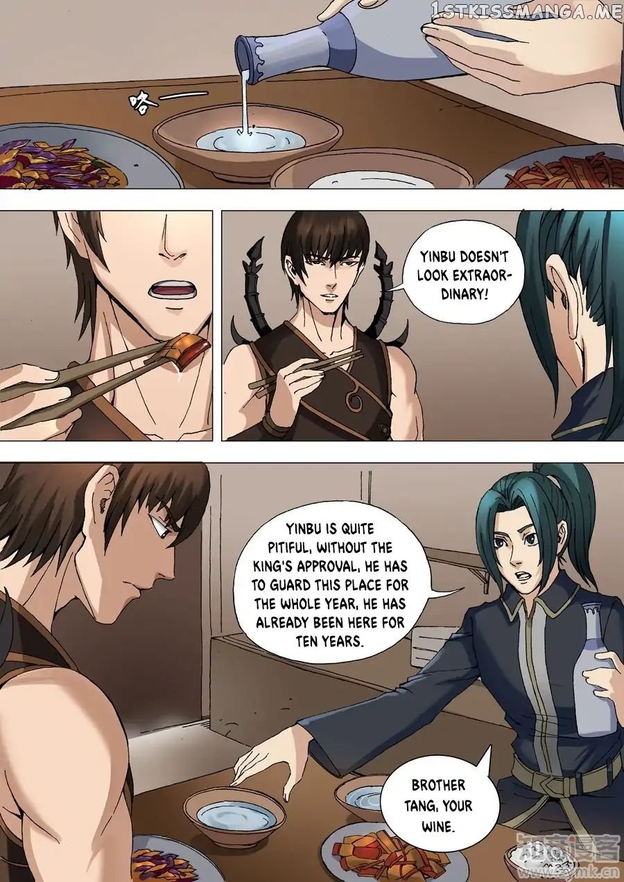 Tang Yin Zai Yi Jie chapter 69 - page 8