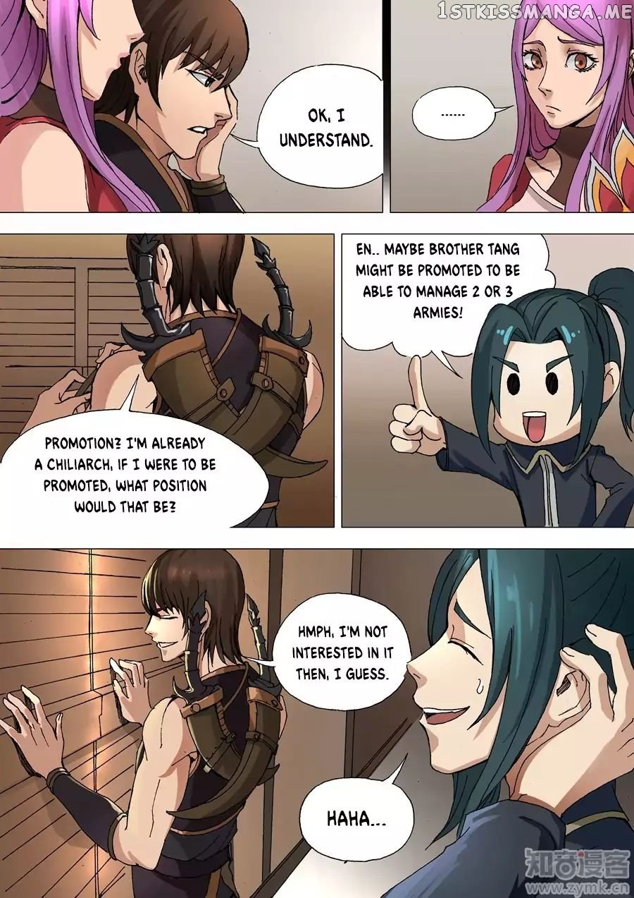 Tang Yin Zai Yi Jie chapter 68 - page 7