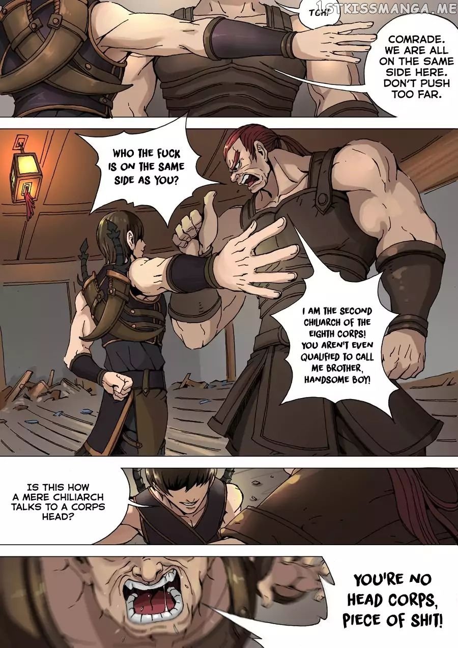 Tang Yin Zai Yi Jie chapter 64 - page 5